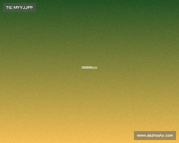 直播体育赛事的app